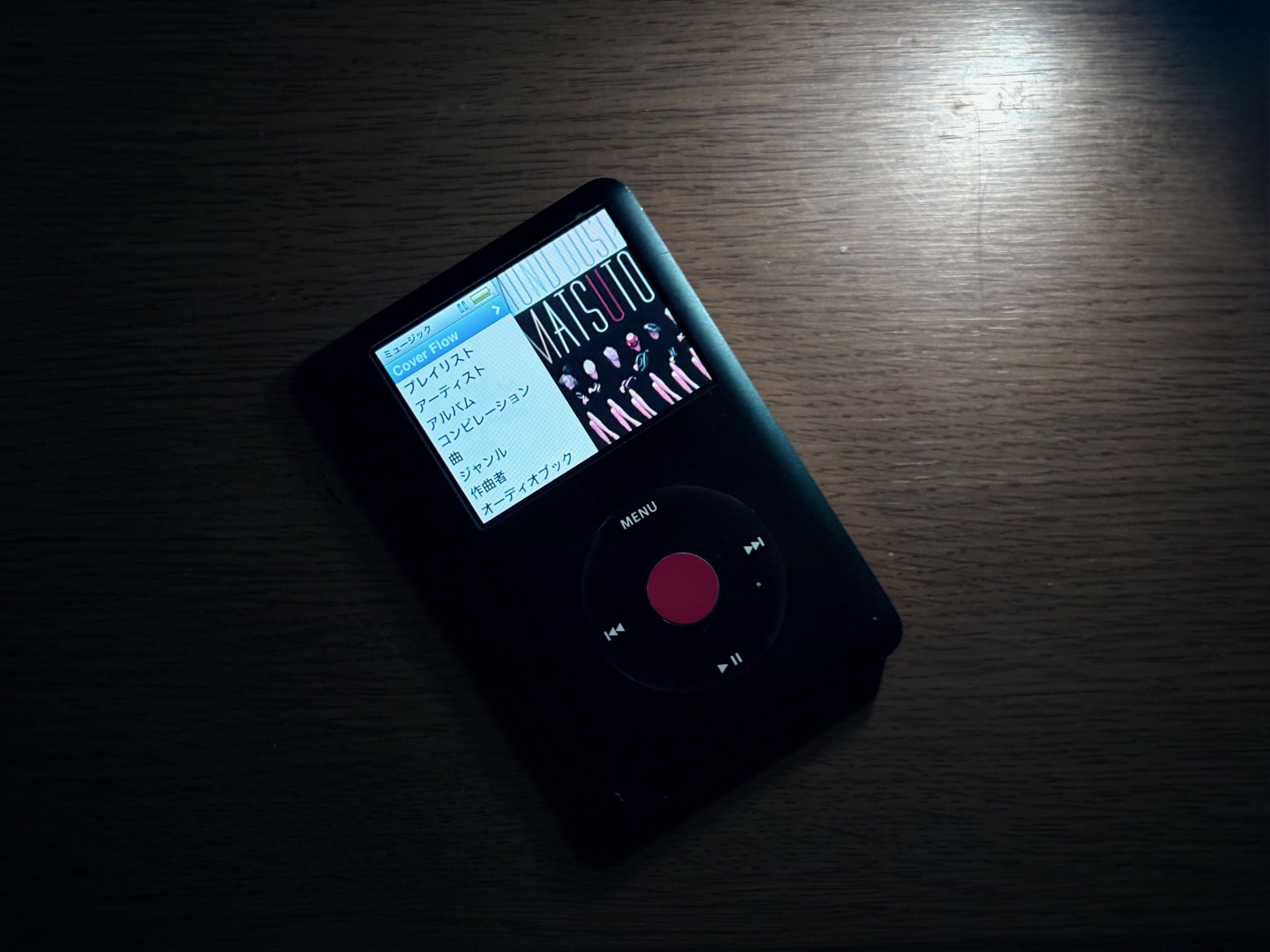 2026年に私はiPod Classicを使いたい｜ICHIRO KUMAMOTO