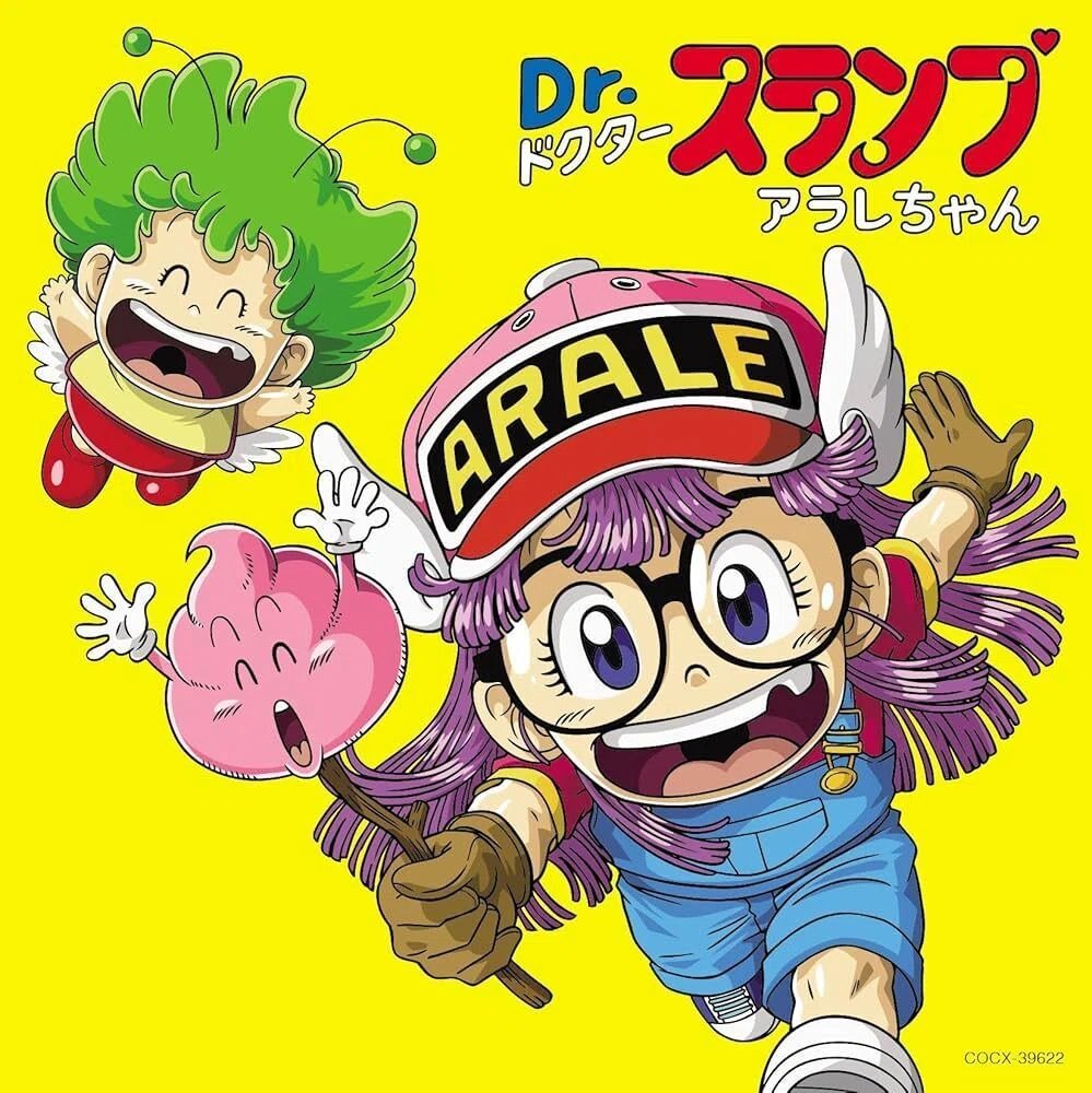 鳥山明は「ドラゴンボール」連載終盤、なぜヤル気を失ったの？｜yoh