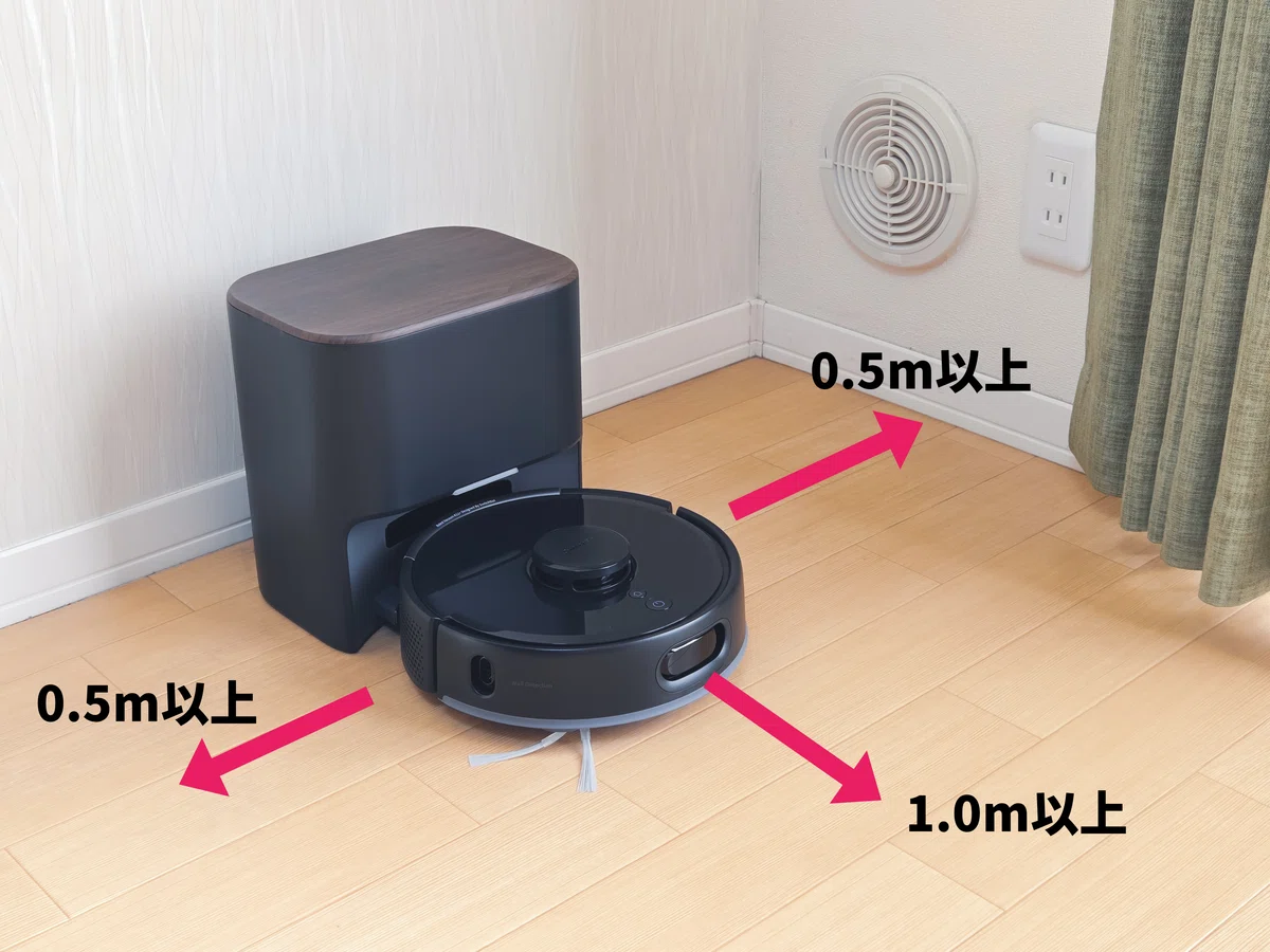 SwitchBot ロボット掃除機 K11+レビュー】この子、世界最小級。│日本