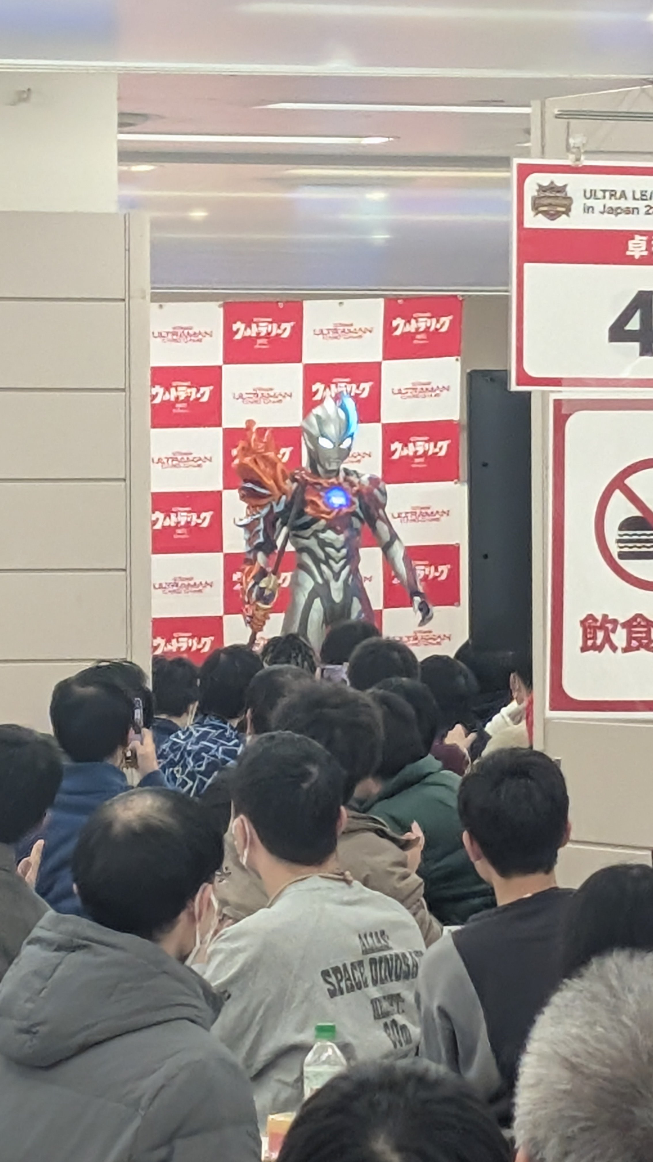 日本選手権レポート【ウルトラマンカードゲーム】｜しらつゆ