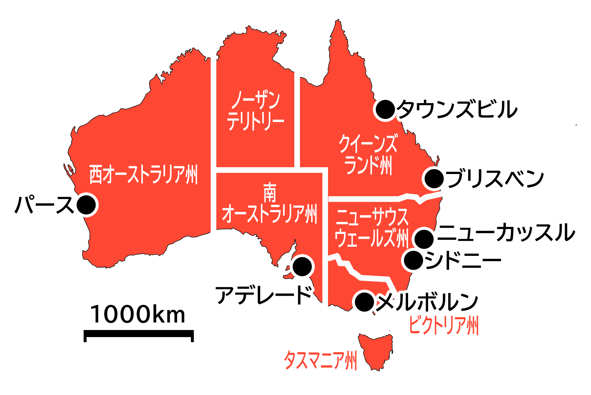 RWC2027】ラグビーワールドカップ2027オーストラリア情報まとめ（随時