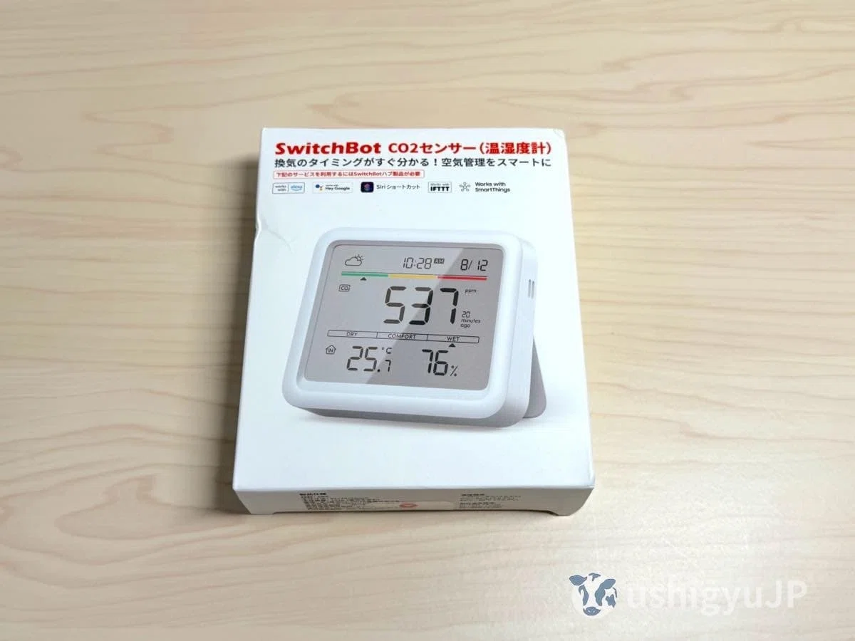 SwitchBot CO2センサーをレビュー！換気のタイミングを知らせて 