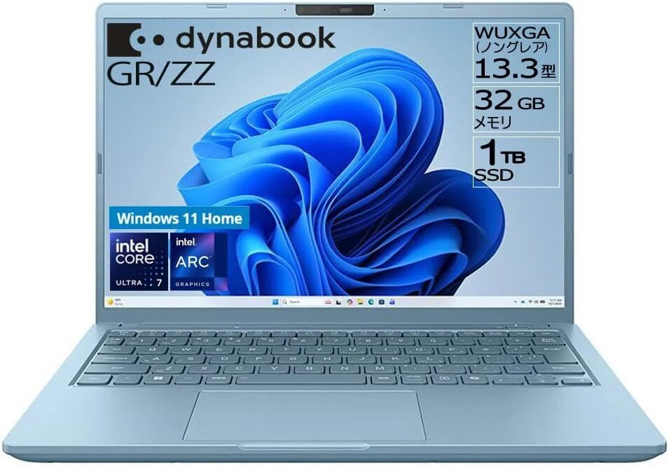 2026年最新】1kg以下モバイルノートPC徹底比較！Snapdragon搭載「634g