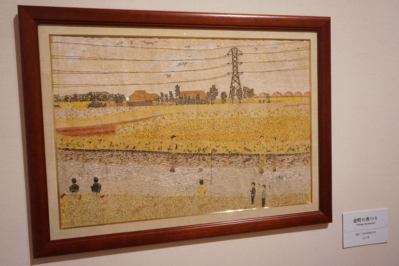 山梨県立美術館】特別展「山下清展」を見に行く｜あずさ＠訪問記