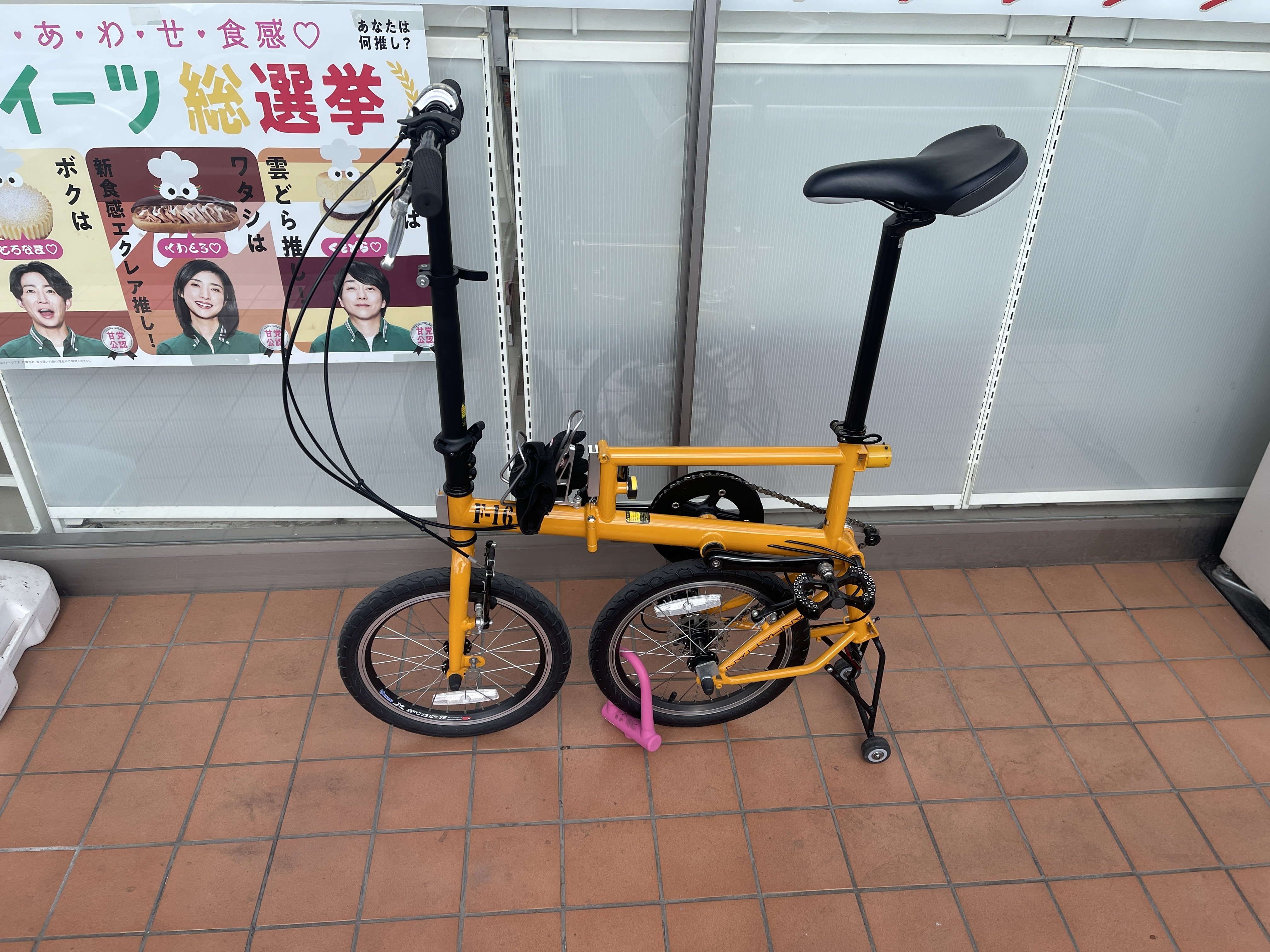 こんちくわ、マンハッタンF-16さん。｜猫だいすき