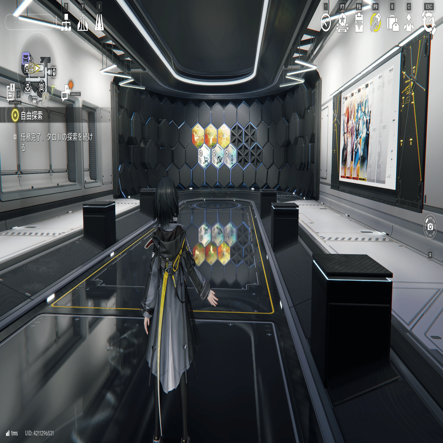 危境再現の勲章加工のすすめ【アークナイツ：エンドフィールド】｜まるげ