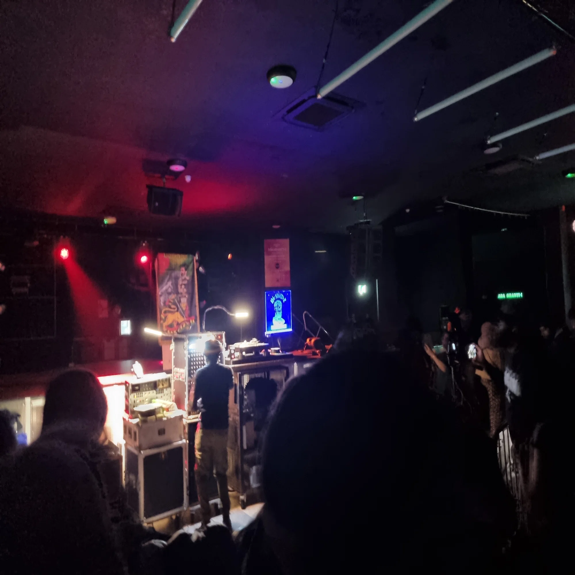 2025 London Music Live & Club Experience Summary: UK Dub Legend 