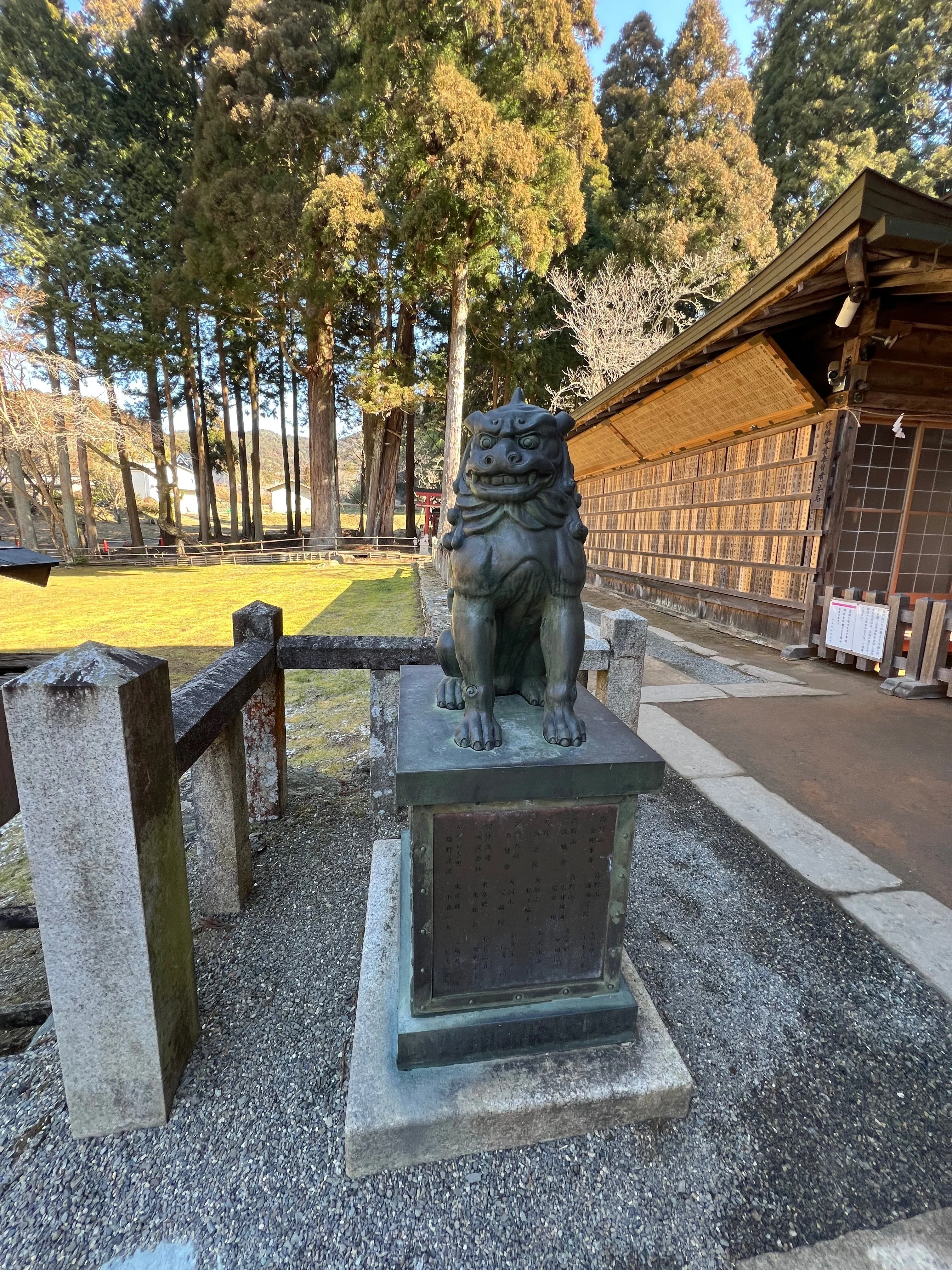 2026.2.4. 丹生都比売神社｜ひろさん