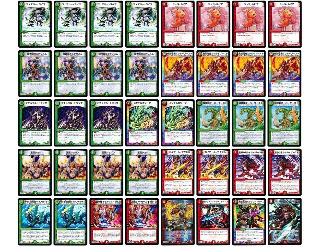都内某地区の小学生デュエマの話（2012〜2018）【Duel Masters Memory