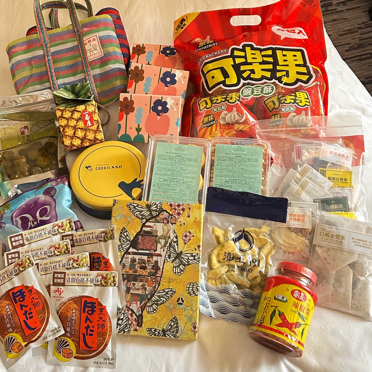 台湾お土産 台湾のスーパーマーケットで買える！貰って嬉しい台湾プチ土産 キーホルダー・アクリルキーホルダー