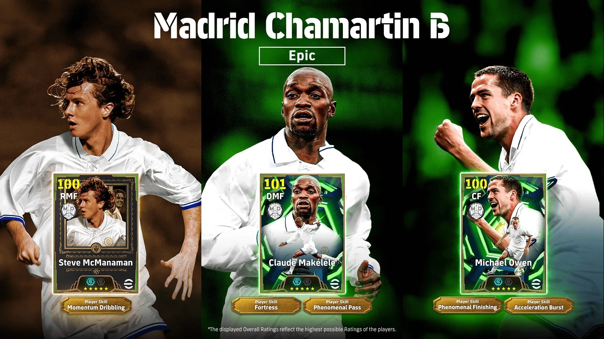 Hajime的必須選手クロード・マケレレEpic『Madrid Chamartin B