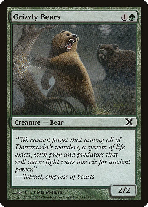 MTG雑記】数字は口ほどに物を言う 〜私が愛する「パワー/タフネス」の