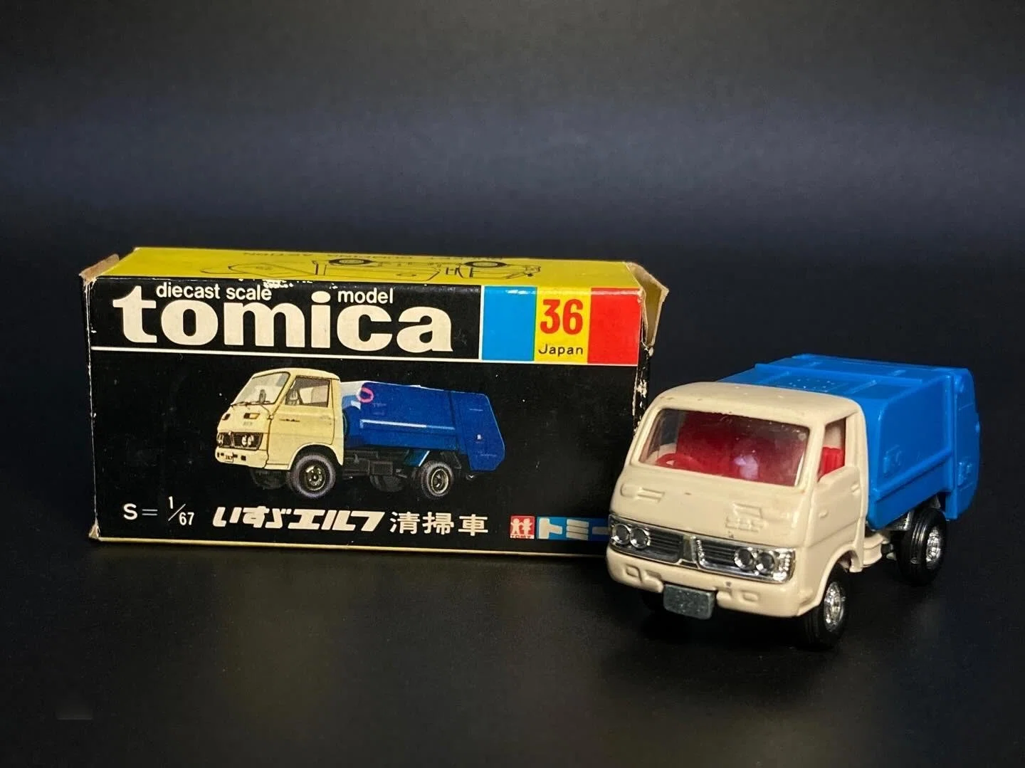 この形、実は“完成形”でした｜1960年代からほぼ変わらぬデザイン