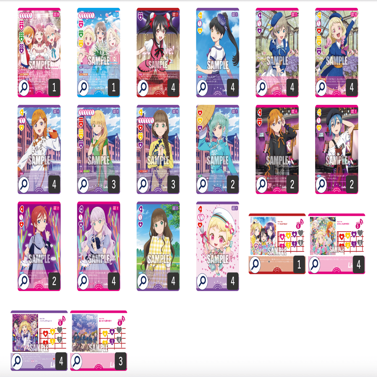 ラブカ】ドローLiella!徹底ガイド ― マリガンとよくあるステージ展開