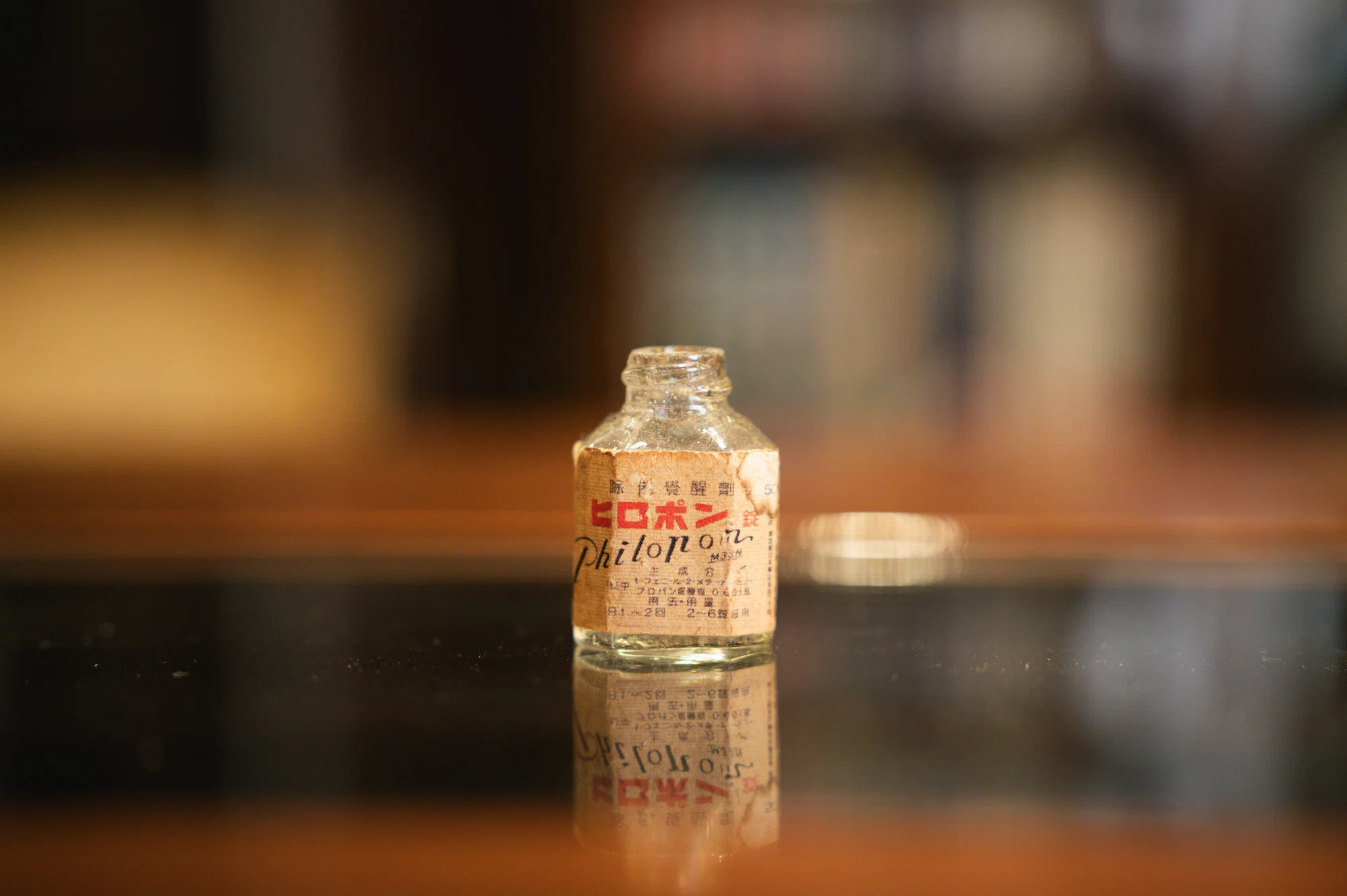 １００年以上前の薬瓶 激レア薬びん】危険すぎて絶対売れない劇薬・毒薬・珍薬15選｜書肆