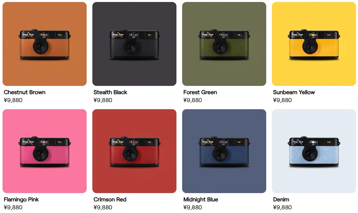 デジタルカメラ Kodak Camp Snap Camera V105 Camp Snap（キャンプスナップ） Camera V105 実写レビュー | フォト