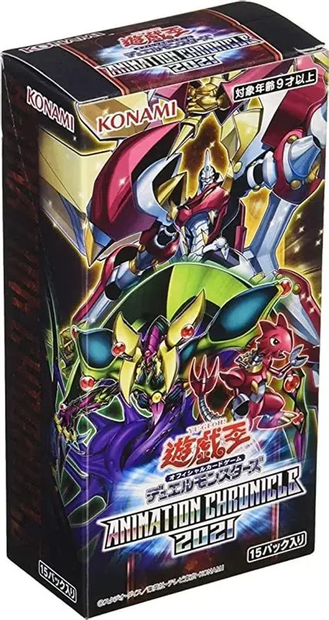 遊戯王】アニメーションクロニクル、帰って来いよ。お前がいないと