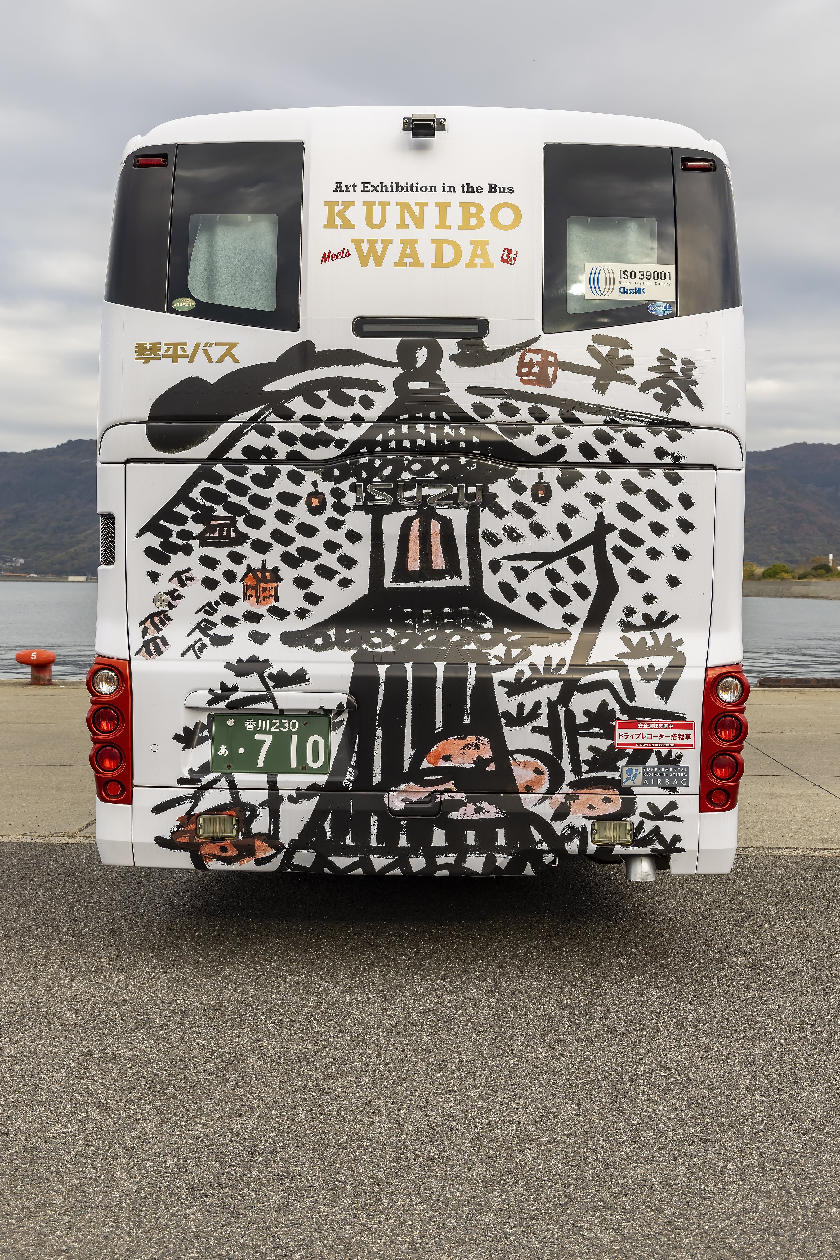 バス 観光バス 路線バス 廃品 クラリオン 音声合成 CK-3000 部品取り等 バス 観光バス 路線バス 廃品 クラリオン 音声合成 CK-3000 部品取り等