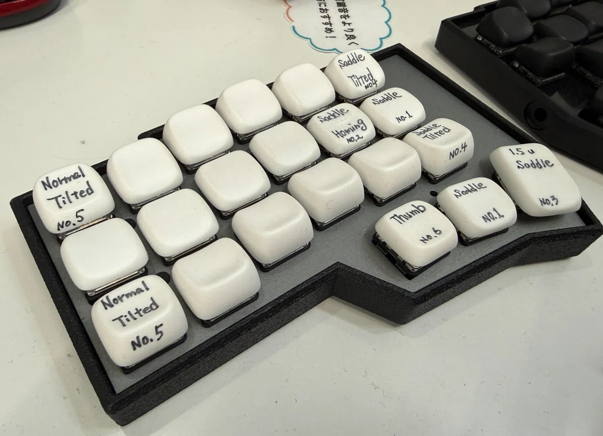 もう戻れない！指に吸い付くキーキャプを3Dプリントで手に入れた