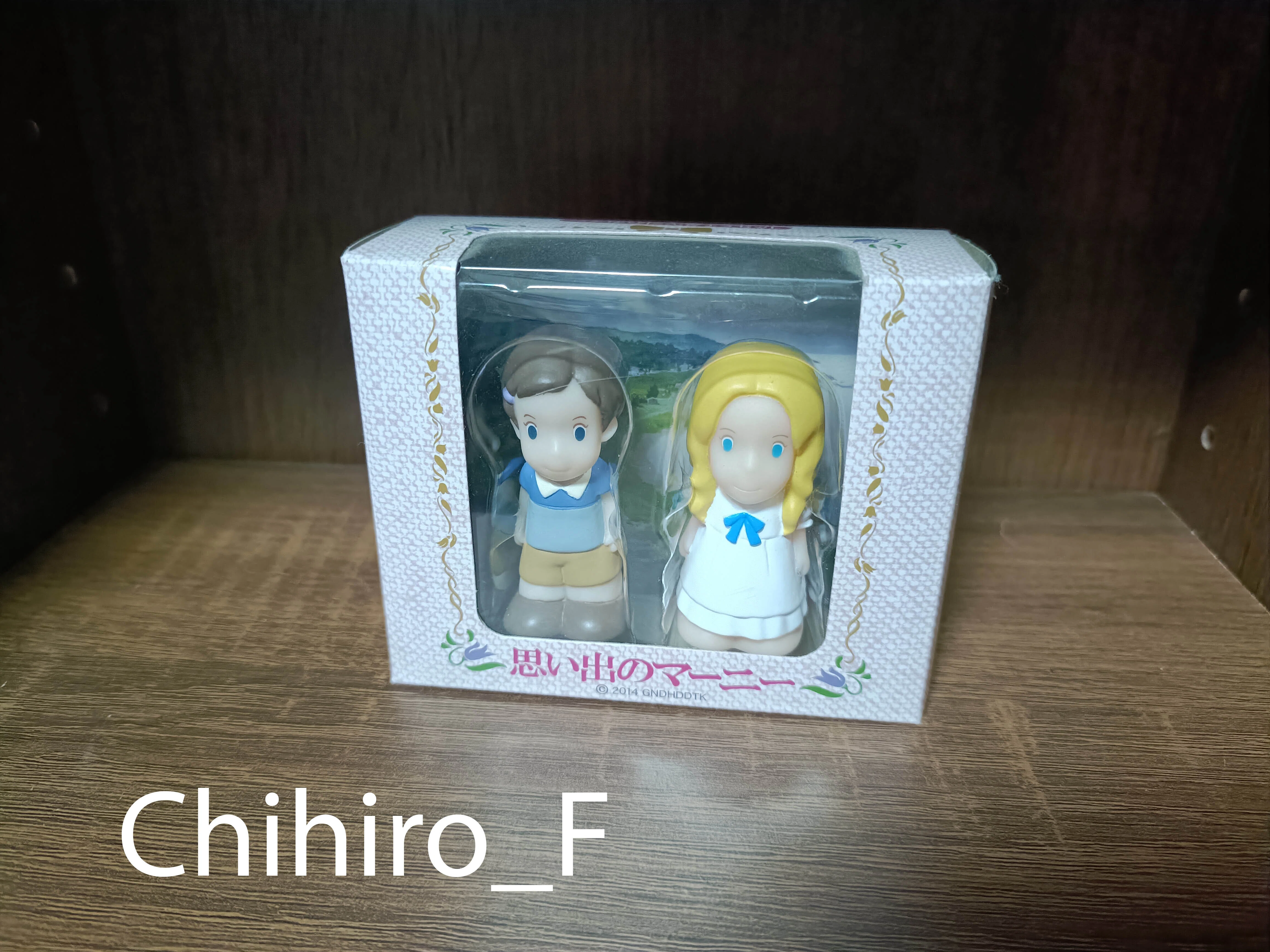 ジブリ指人形 ⑩屋根裏のラジャー、メアリと魔女、思い出の｜Chihiro_F