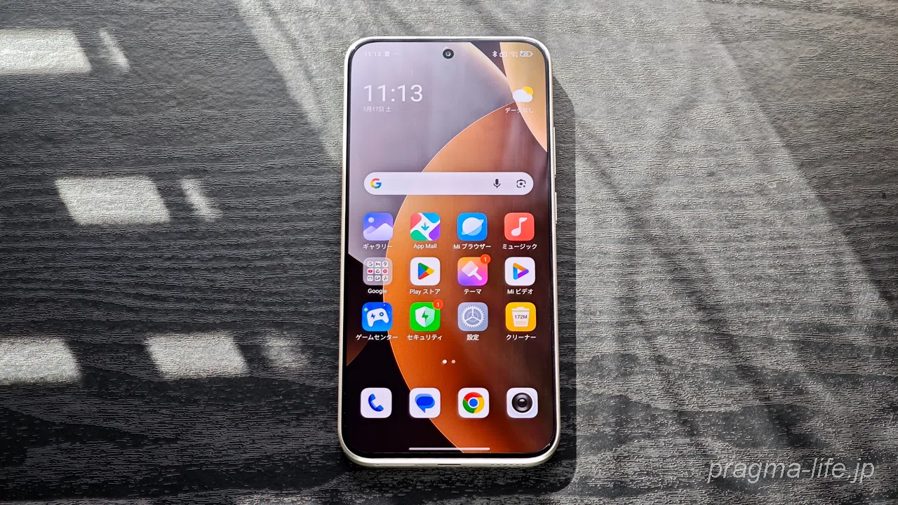 REDMI Note 15 Pro 5G 実機レビュー： これぞイデア。6300mAhと2億画素