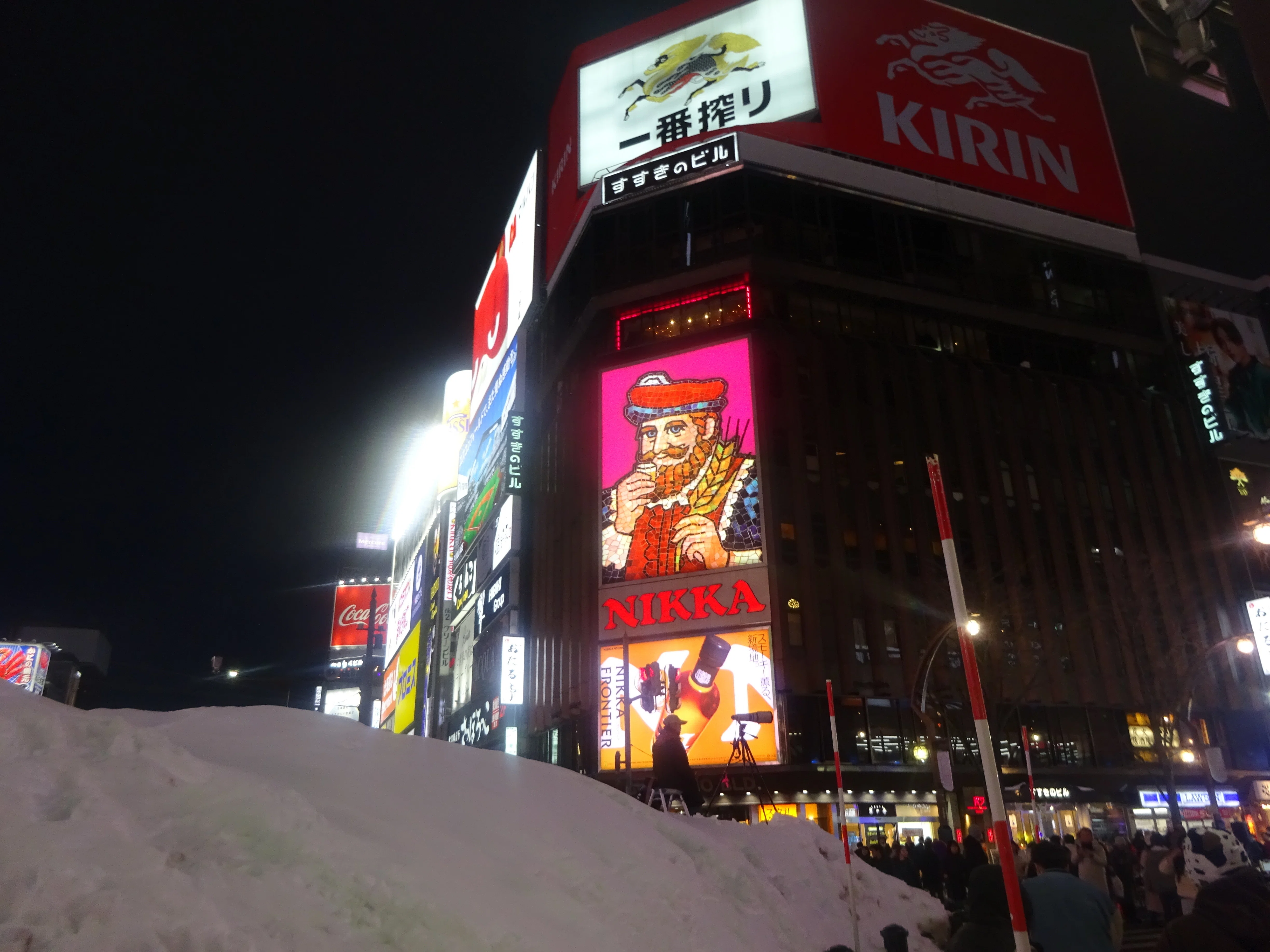 SUSUKINO ICE WORLD2026｜北海道さっぽろ観光案内所