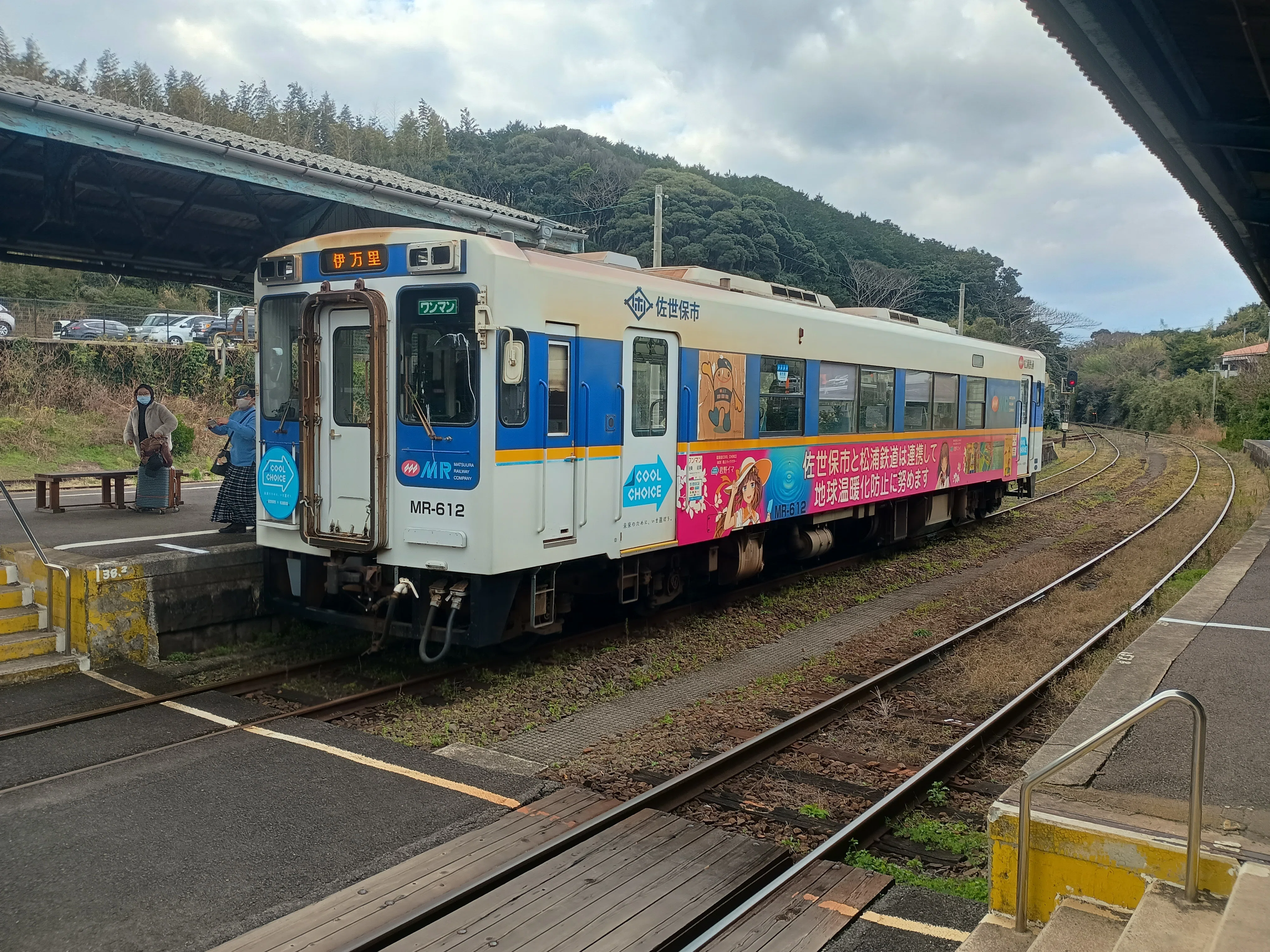 鉄道の旅 九州 2026年1月 ① 北部九州 乗り鉄・フェリーの旅 前編｜ホタテマンの道楽三昧