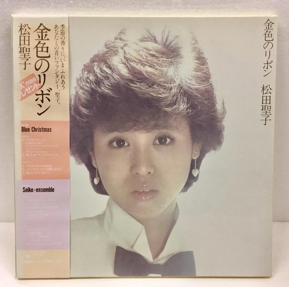 松田聖子プロジェクト』の始まり考【前編】｜herokey turkay