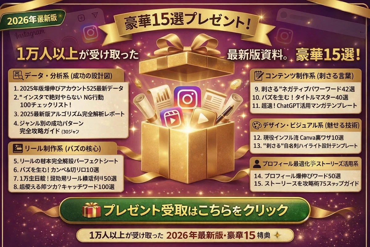 まぜたら何色ダンスの作り方は超簡単！無料AI・KlingAIアプリで3step