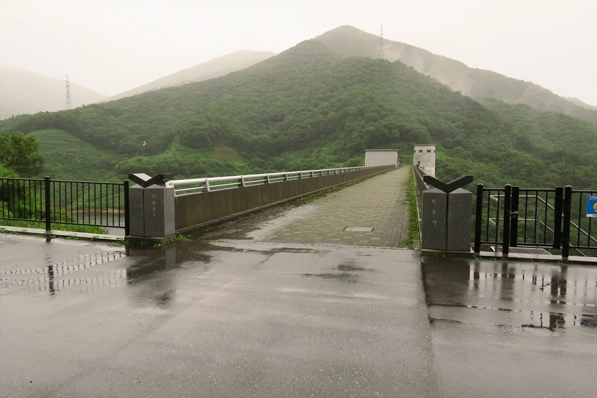 ダム天端通路 解放中