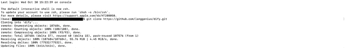 PC上にローカル版のDifyがクローン（導入）がでてくる
