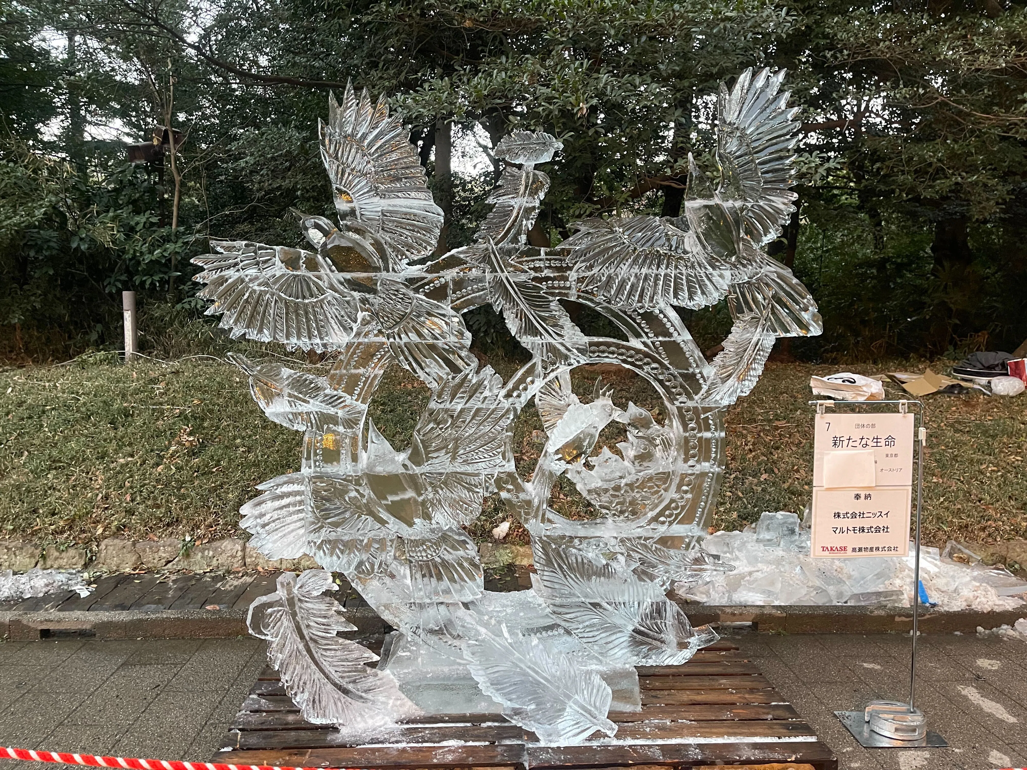半世紀の到達点！第50回明治神宮氷彫刻展の当日をレポートしてみた