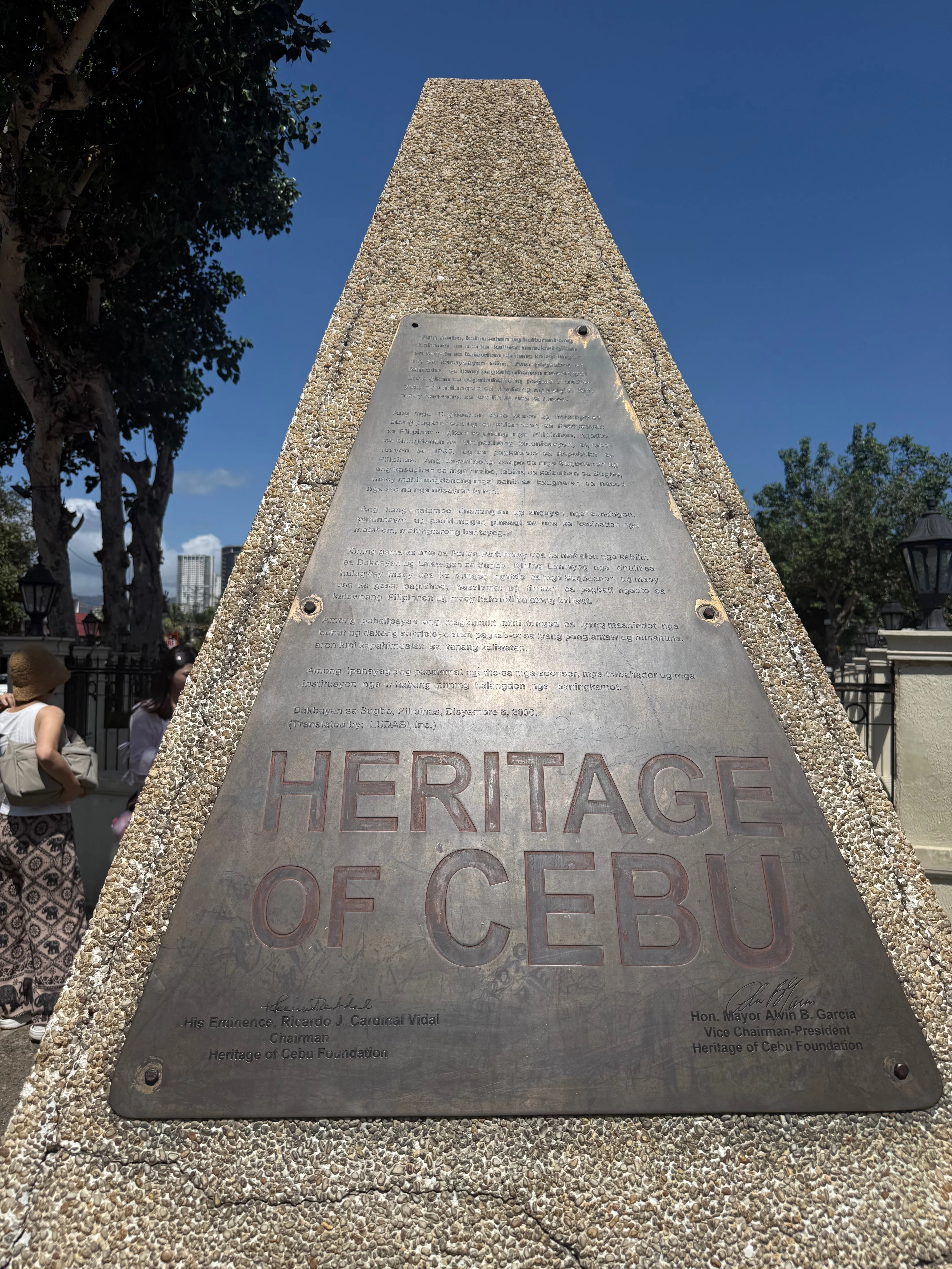 セブ観光】歴史が一瞬でわかる名所🇵🇭セブ遺産記念碑(Heritage of