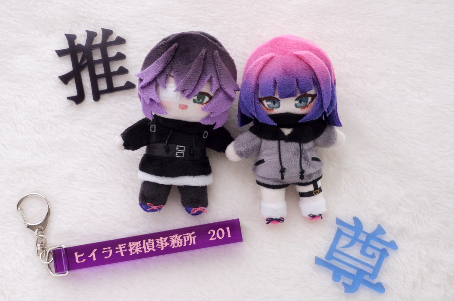 2025年に作ったぬいぐるみまとめ｜キミカゲ(君影草)