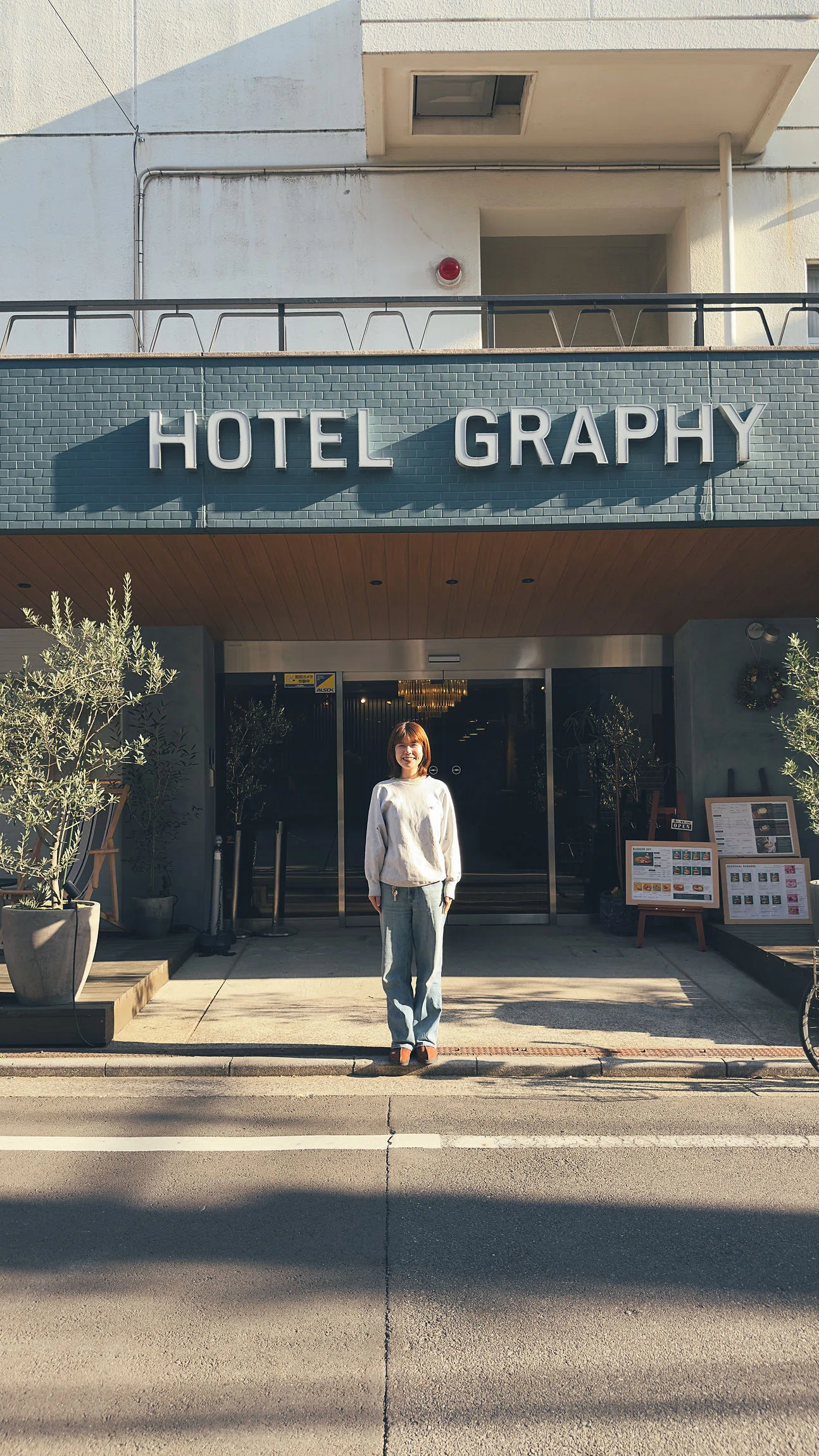 HOTEL JOBインタビュー vol.8【HOTEL GRAPHY 根津】 Meet Local. Feel
