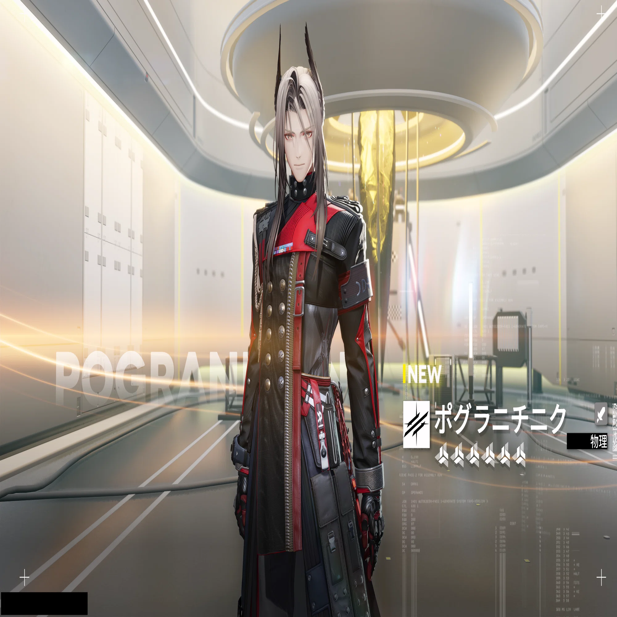 アークナイツ：エンドフィールド @ 2026-02-05｜ossan