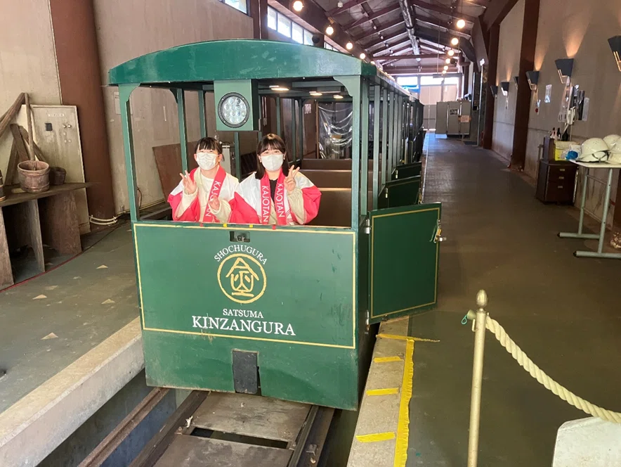 薩摩おごじょ、金山蔵で運気爆上げ！｜濵田酒造 公式note