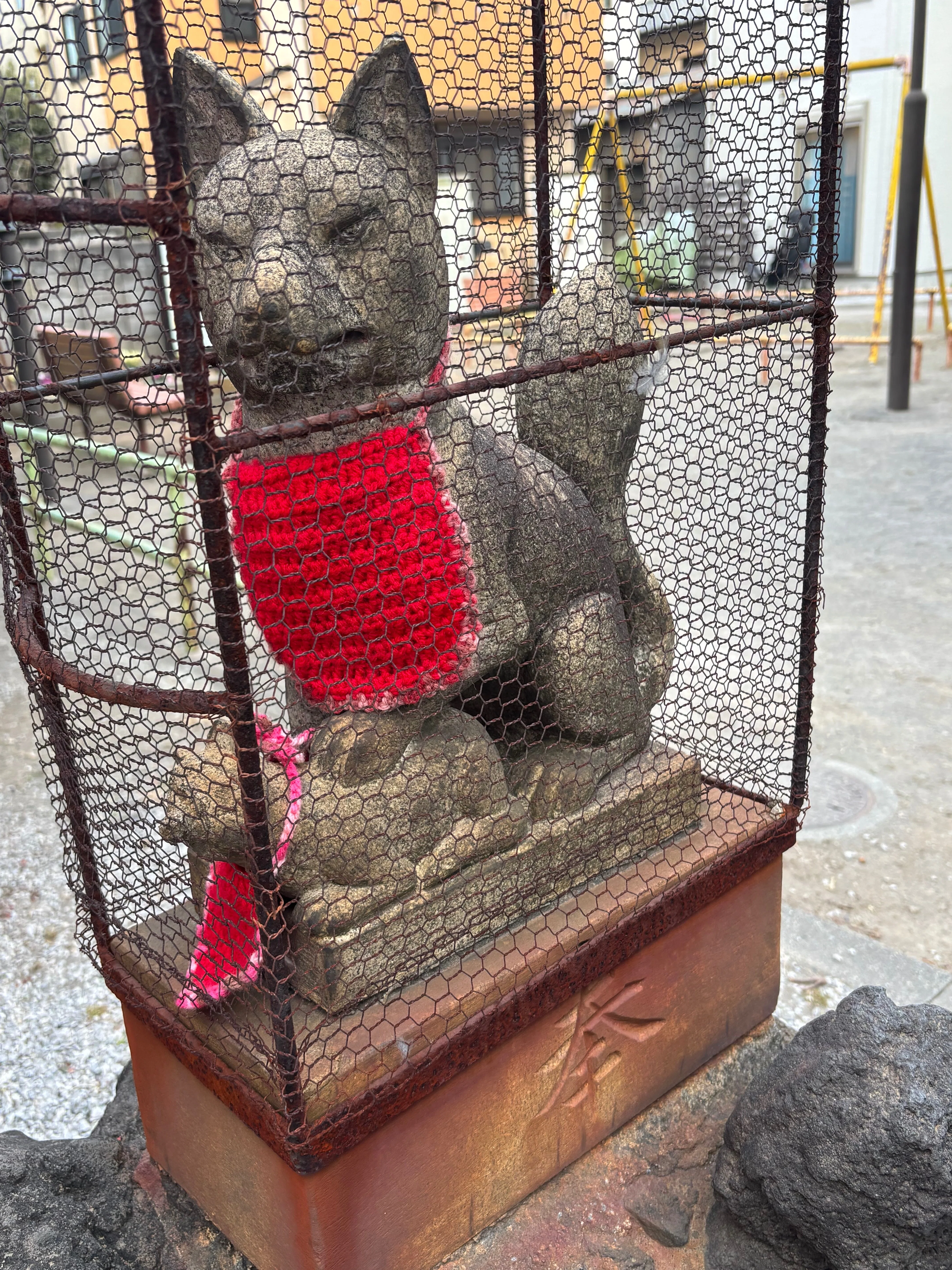 沼袋から落合南長崎へ 鼓稲荷神社・西落合御霊神社・自性院（猫地蔵堂