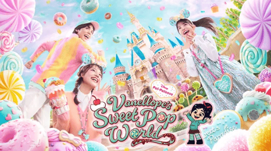 詳細発表】ディズニー・パルパルーザ第6弾