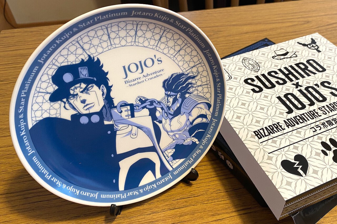 日記】スシロー×ジョジョコラボを食べに行こう｜20260205｜寺悠迅