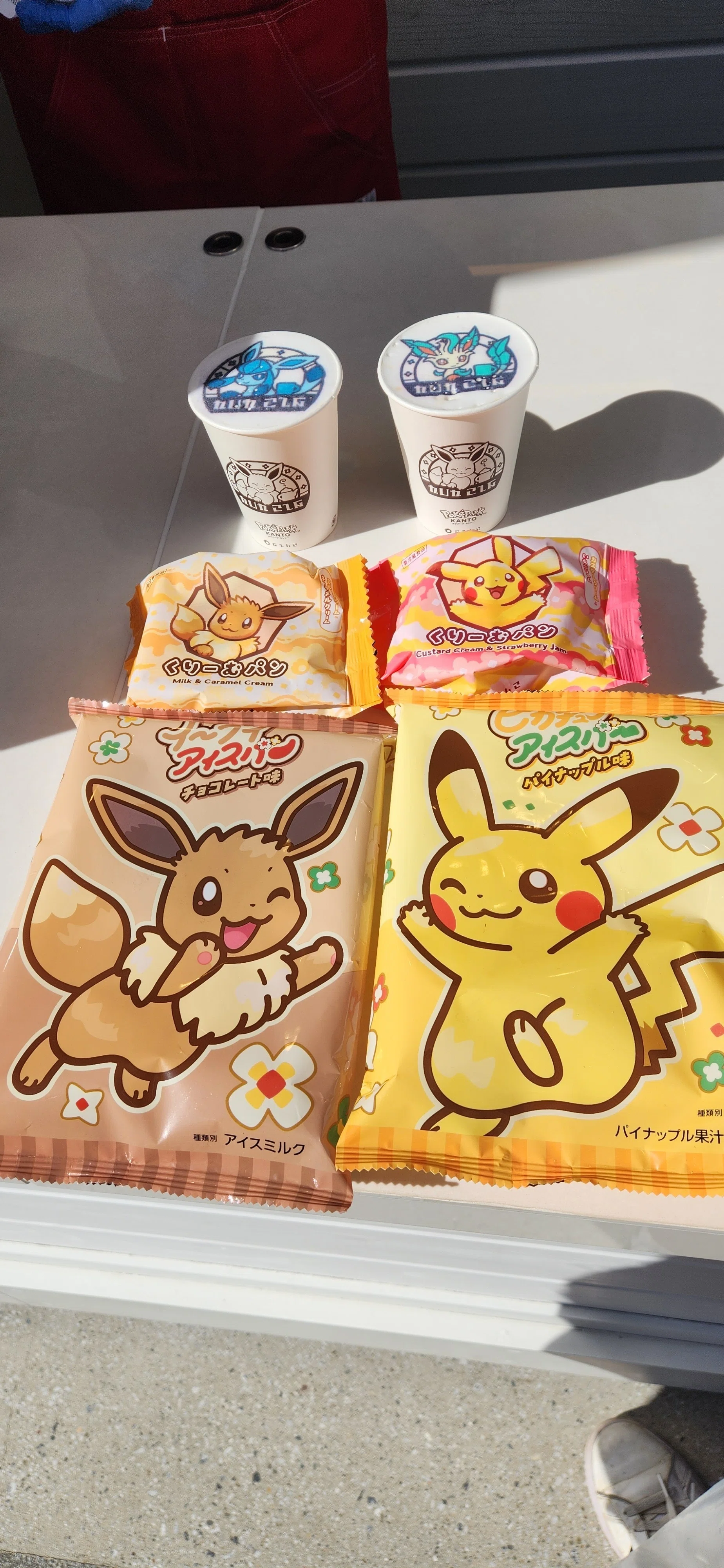 ポケパークのプレオープンに行ってきたレポ｜あるみ