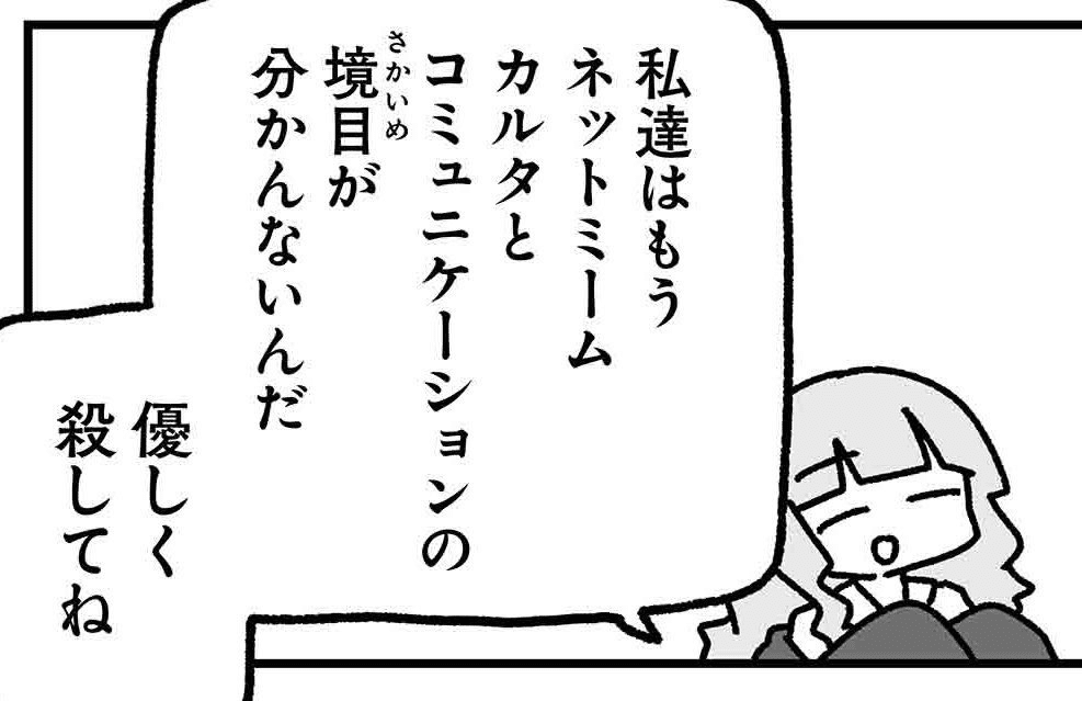 デュエマ】パンドラウォーズ最新カードデッキ作成TA【鬼修羅と跳次元の