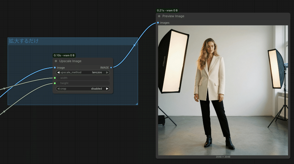 2026年：静止画のAI高画質化・アップスケールのまとめ【ローカルAI