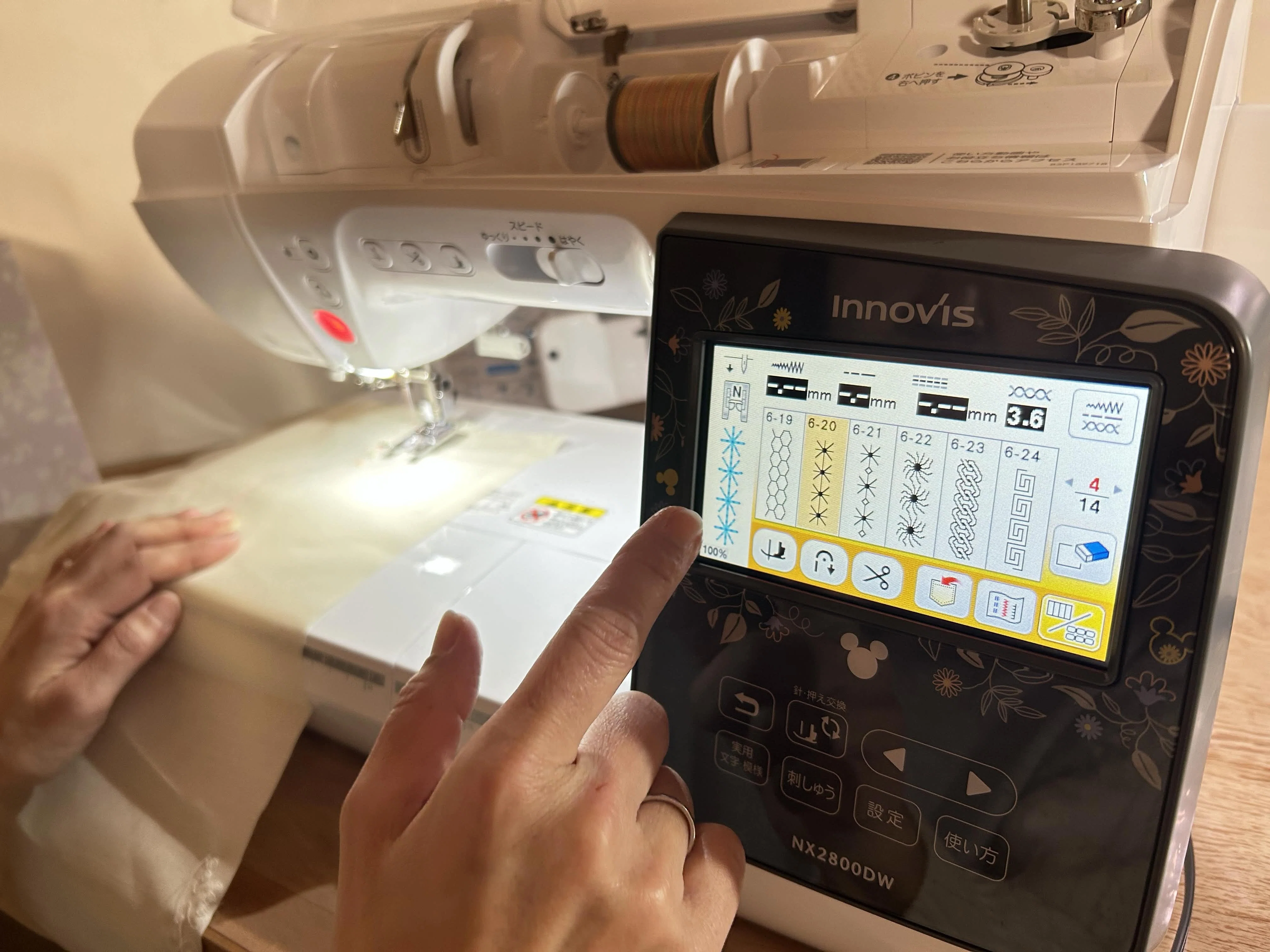 刺繍データ販売に向けて、イノヴィスNX2800DWを買いました｜mocastitch