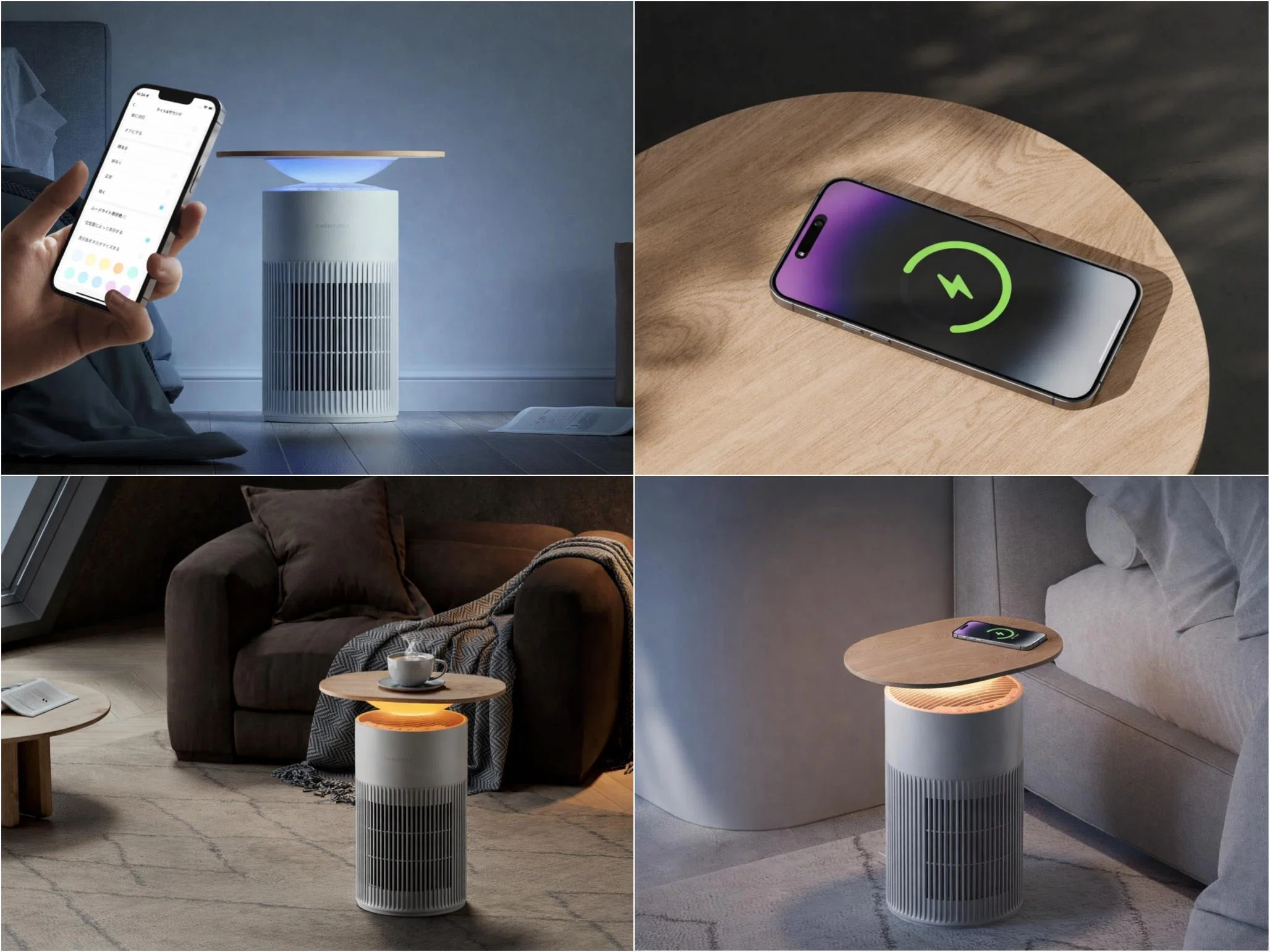 SwitchBot 空気清浄機Table】オシャレな新色が、Amazonで買えるように
