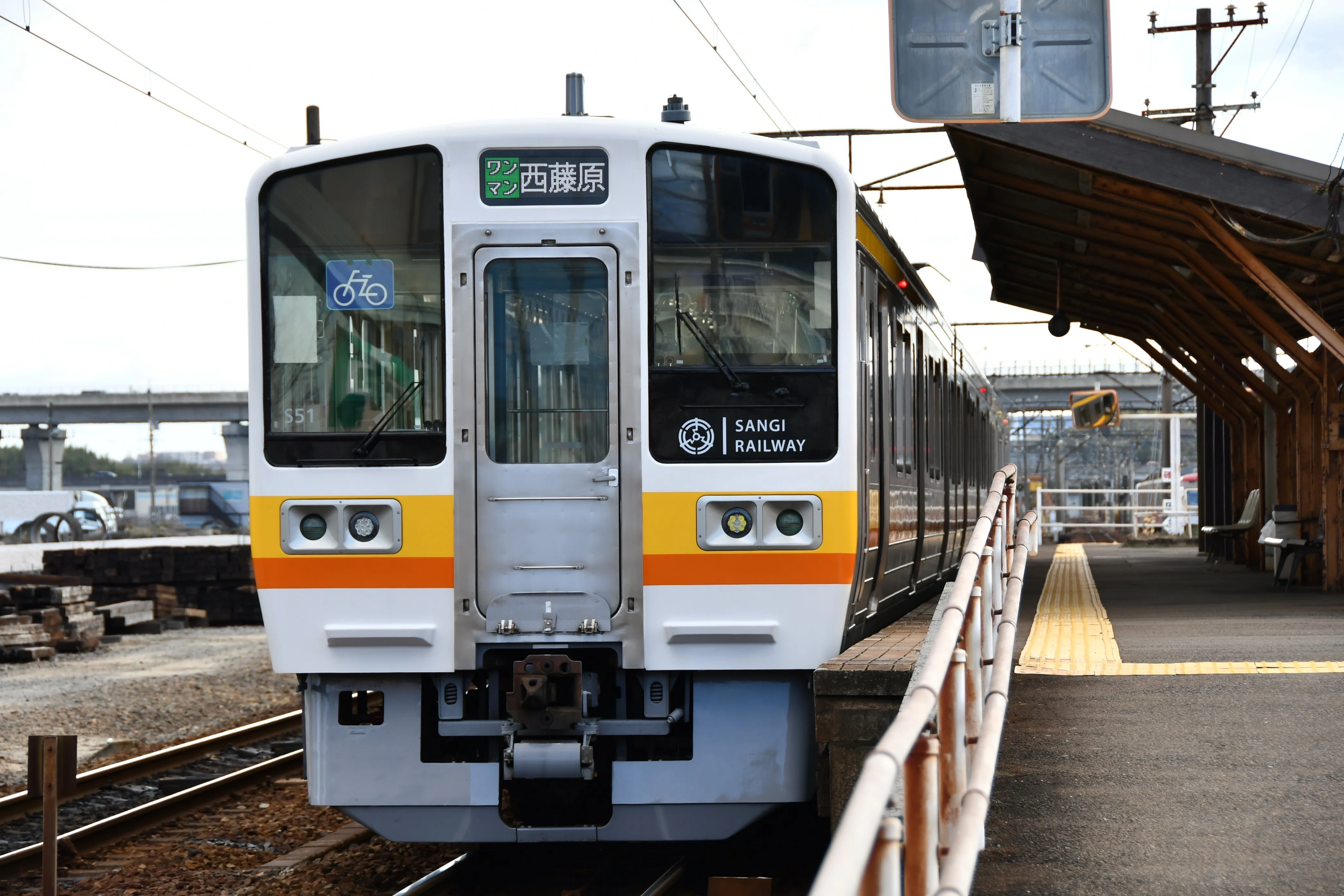 2025.12.31 三岐鉄道へ元JR東海の211系に会いに行く話｜ふじのおどりこ