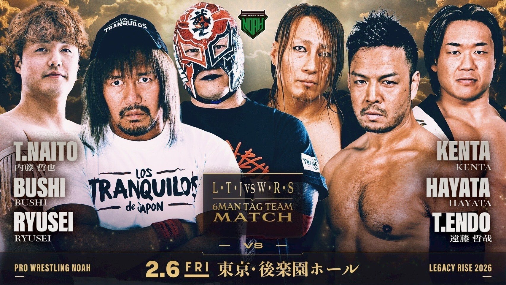 内藤、BUSHIがRYUSEIを抜擢した事について思う事。｜丸藤 正道