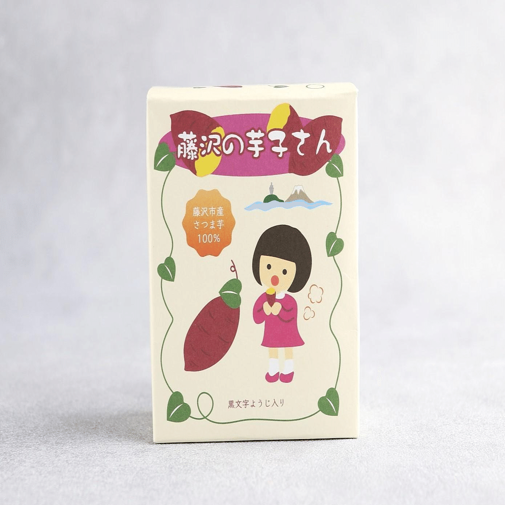 季節外れになぜ売れる？「ややダサい」新商品「藤沢の芋子さん」に「夢