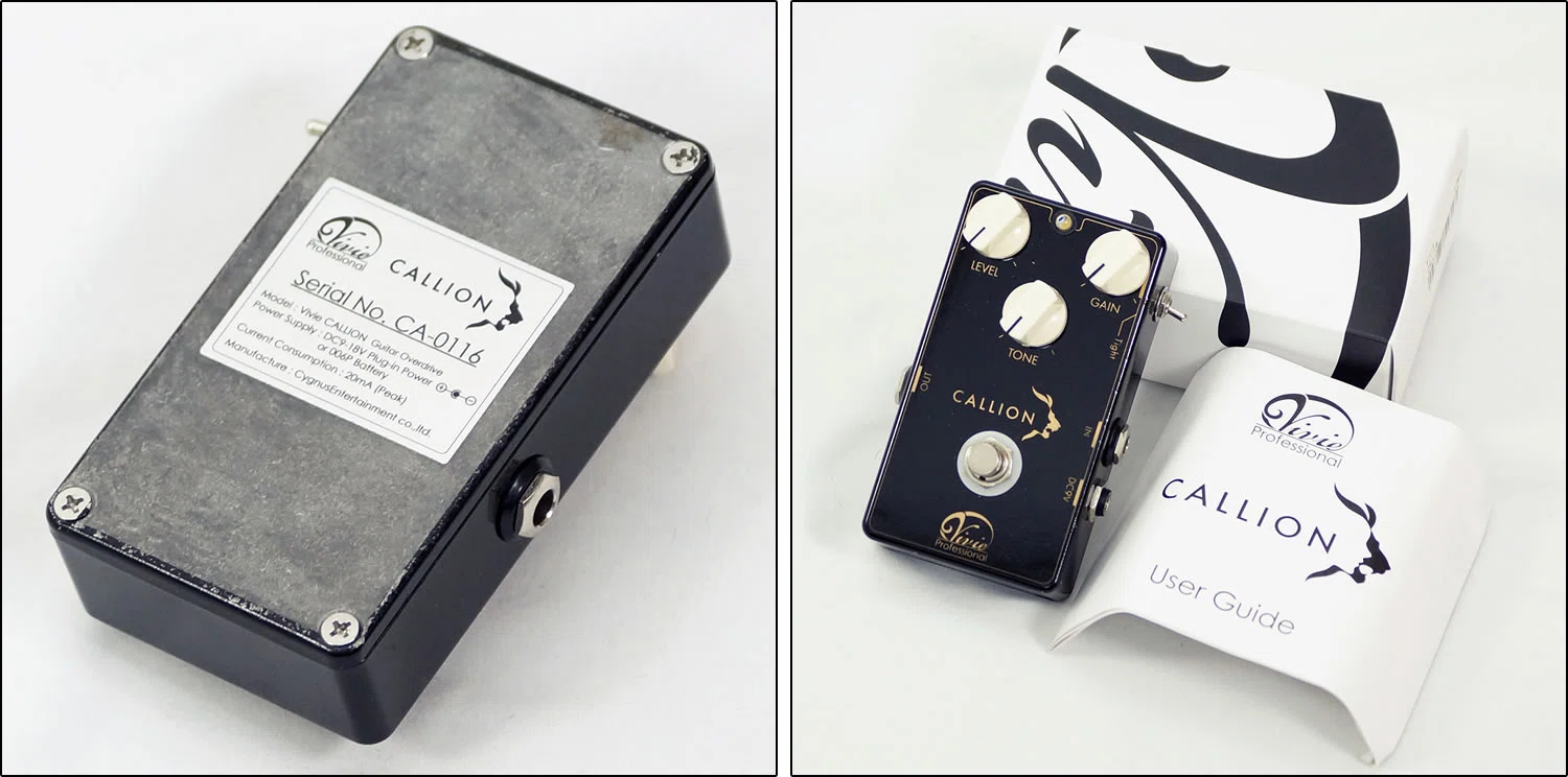 【ジャンク品】Callion vivie 特選中古品！現在では入手困難な「Vivie Callion」が中古で入荷