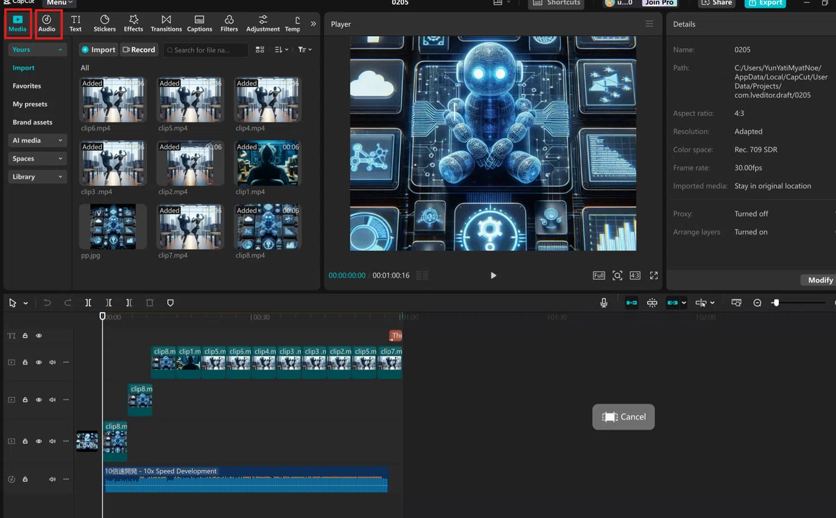 Complete MV Creation Guide - AI-Powered Music Video Workflow｜痛快技術株式会社